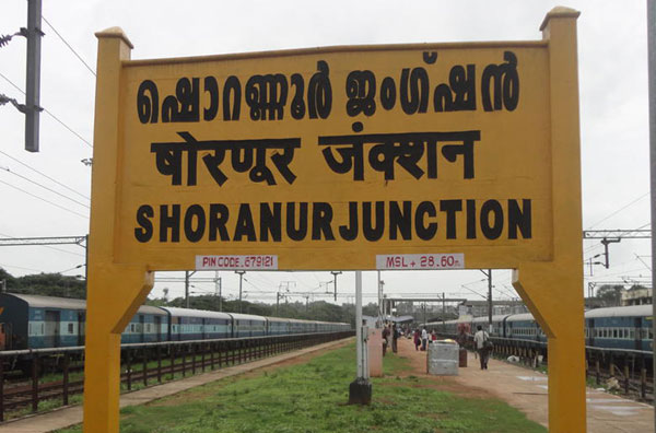 ഷൊര്‍ണൂര്‍ റെയില്‍വേ സ്റ്റേഷനില്‍ മാനസിക രോഗിയുടെ ആക്രമണത്തില്‍ ഒരാള്‍ മരിച്ചു