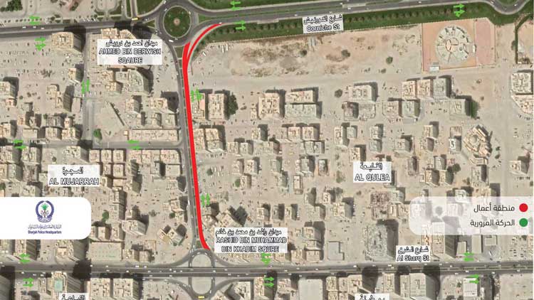 ഷാ​ർ​ജ​യി​ൽ ഗ​താ​ഗ​ത  നി​യ​ന്ത്ര​ണം