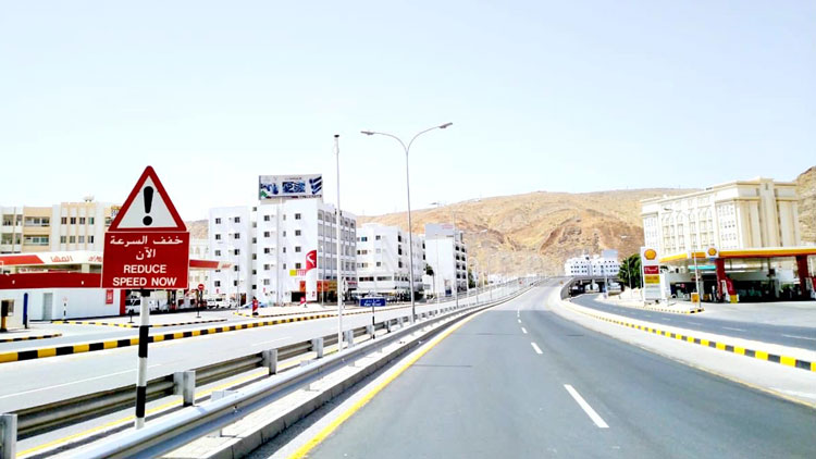 മസ്​കത്ത്​ വിലായത്തിൽ സമ്പൂർണ ​െഎസൊലേഷൻ ഏർപ്പെടുത്തി