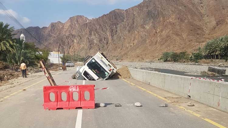 ന്യൂനമർദം: ഒമാനിൽ ഇന്നു​ മുതൽ മഴക്കു​ സാധ്യത