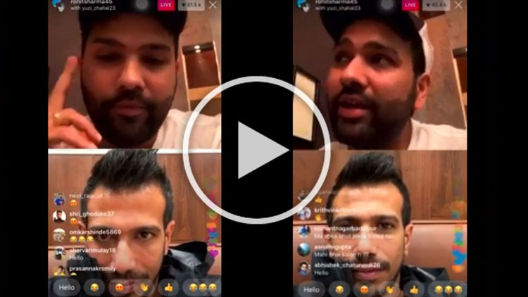 ജീവിതം പഴയതുപോലെയായാൽ മാത്രം െഎ.പി.എല്ലിനെ കുറിച്ച്​ സംസാരിക്കാം -രോഹിത്