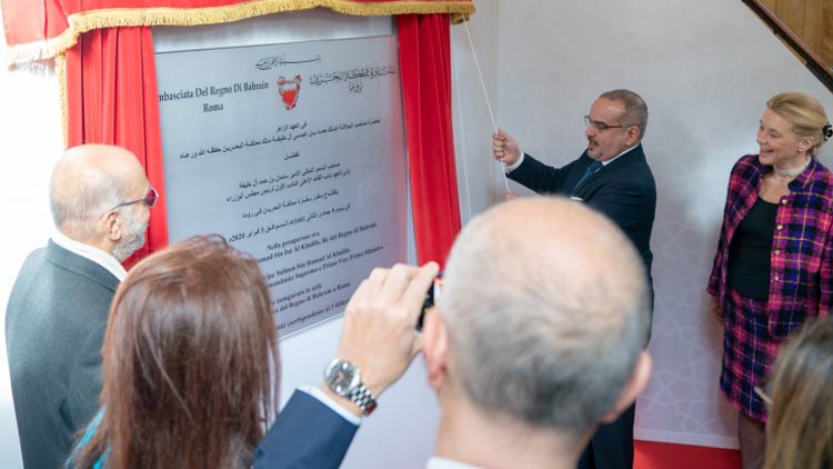 ബ​ഹ്​​റൈ​ൻ എം​ബ​സി റോ​മി​ൽ  ഉ​ദ്​​ഘാ​ട​നം ചെ​യ്​​തു