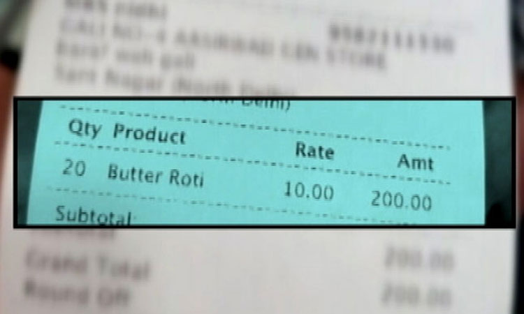 rotti-bill rotti-bill