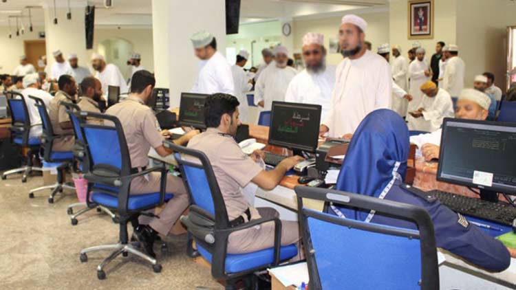 royal-oman-police royal-oman-police