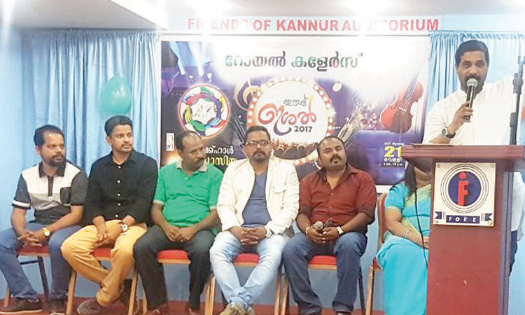 ഇൗ​ദ്​ ഇ​ശ​ൽ സം​ഘ​ടി​പ്പി​ച്ചു