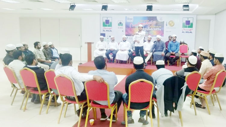 ബഹ്റൈനിൽ ആര്‍.എസ്.സി  ഐക്യദാർഢ്യ സംഗമം നടത്തി