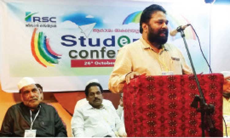 ജീസാനിൽ ആർ.എസ്.സി വിദ്യാർഥി സമ്മേളനം സമാപിച്ചു