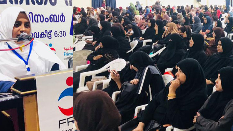 സ​മൂ​ഹ നി​ർ​മി​തി​യി​ൽ സ്ത്രീ​ക​ൾ​ക്ക് മു​ഖ്യ പ​ങ്ക് –പി. ​റു​ക്സാ​ന