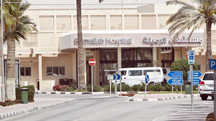 ദീ​​​ര്‍ഘ​​​കാ​​​ല രോ​​​ഗി​​​ക​​​ളു​​ടെ പ​​രി​​ച​​ര​​ണ​​ത്തി​​ന്​ ‘ബ​​റാ​​ഹ’