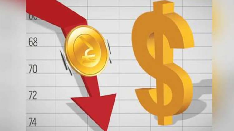 രൂ​പ​ക്ക്​ റെ​ക്കോ​ഡ്​ താ​ഴ്​​ച; ഡോ​ള​റി​ന്​ 76.34 രൂ​പ