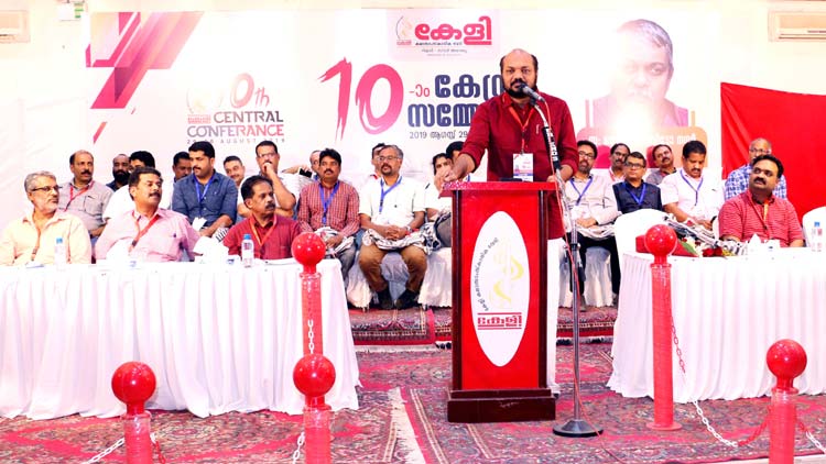 സാം​സ്കാ​രി​ക മേ​ഖ​ല​യി​ലെ പൊ​തു​യി​ട​ങ്ങ​ള്‍ തി​രി​ച്ചു പി​ടി​ക്ക​ണം –പി. ​രാ​ജീ​വ്‌