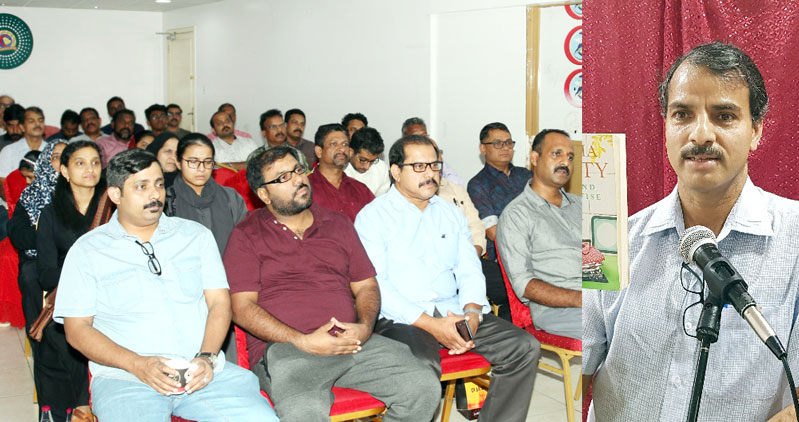 ആ​ശ​ങ്ക പ​ങ്കു​വെ​ച്ച്​ ചി​ല്ല  പ്ര​തി​മാ​സ സം​വാ​ദം