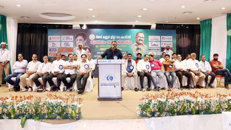 ഭ​യ​പ്പെ​ടാ​തെ രാ​ഷ്​​ട്രീ​യ നി​ല​പാ​ട് ഉ​യ​ർ​ത്തി​പ്പി​ടി​ച്ച്​ പോ​രാ​ട​ണം –കെ.​എം. ഷാ​ജി എം.​എ​ൽ.​എ