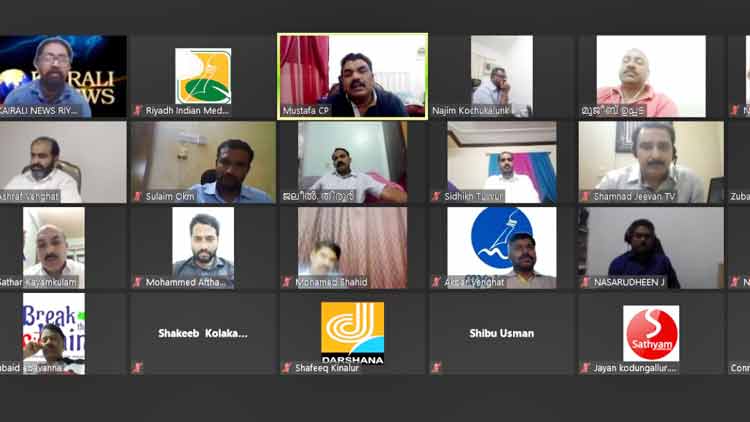 കോ​വി​ഡ്​ പ്ര​തി​സ​ന്ധി​:  ബ​ഹു​മു​ഖ സ​ഹാ​യ​പ​ദ്ധ​തി​ക​ളു​മാ​യി  റി​യാ​ദ്​ കെ.​എം.​സി.​സി