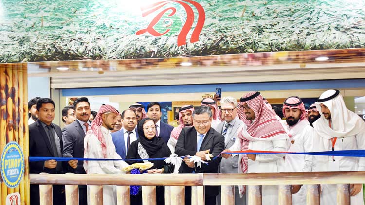 ലു​ലു​വി​ൽ ‘പി​നോ​യ്​ ഫി​യ​സ്​​റ്റ’​ക്ക്​ തു​ട​ക്കം