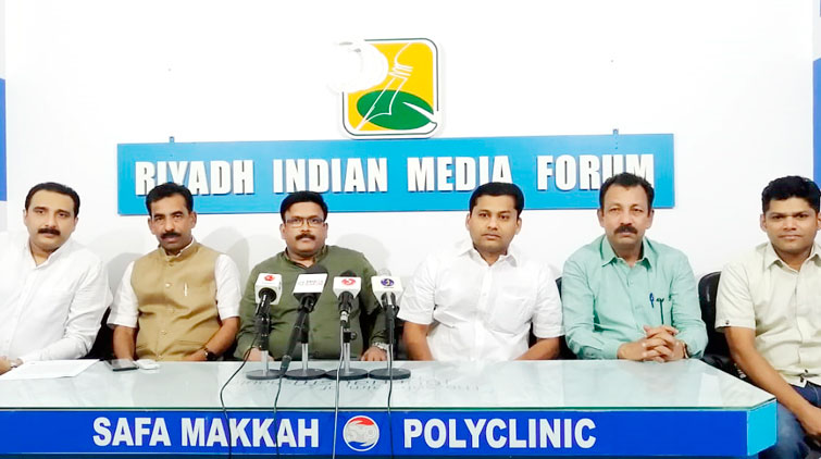 ഒ.​ഐ.​സി.​സി വാ​ർ​ഷി​കം: ര​മേ​ശ് ചെ​ന്നി​ത്ത​ല ഉ​ദ്​​ഘാ​ട​നം ചെ​യ്യും