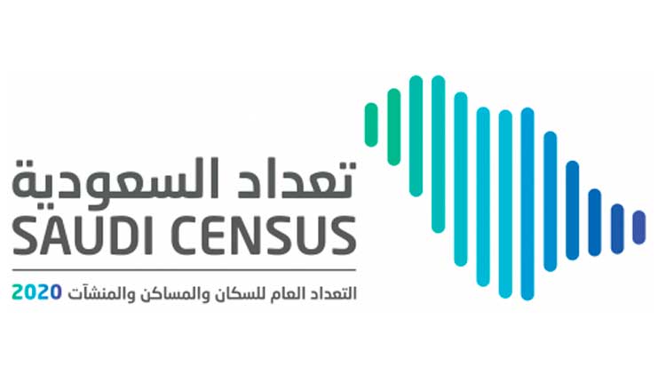 സൗ​ദി ജ​ന​സം​ഖ്യാ ക​ണ​ക്കെ​ടു​പ്പ്:  പ്രാ​രം​ഭ ന​ട​പ​ടി​ക​ൾ തു​ട​ങ്ങി