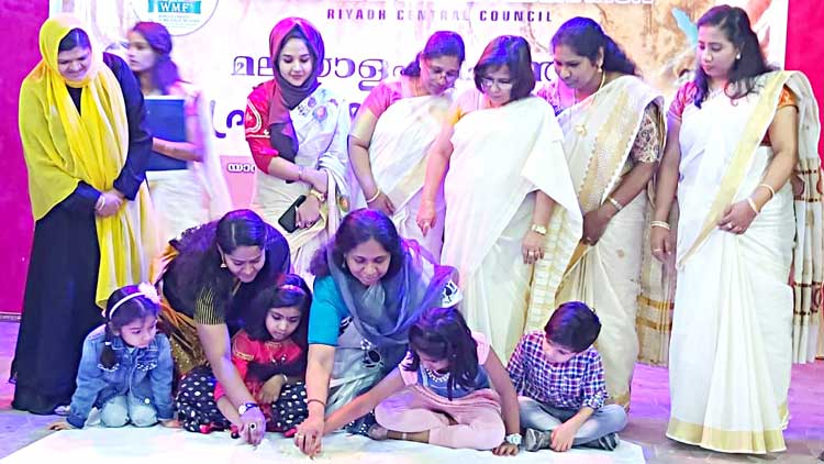 മ​ല​യാ​ളി ഫെ​ഡ​റേ​ഷ​ൻ മ​ല​യാ​ളം മി​ഷ​ൻ പ്ര​വേ​ശ​നോ​ത്സ​വം