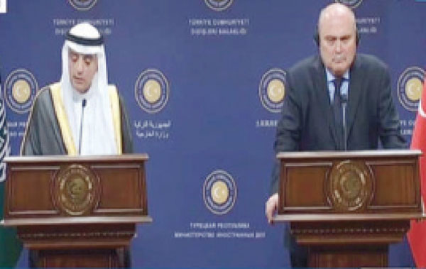 സൗദിയും തുര്‍ക്കിയും സിറിയന്‍  പ്രതിപക്ഷത്തെ പിന്തുണക്കും - വിദേശമന്ത്രി