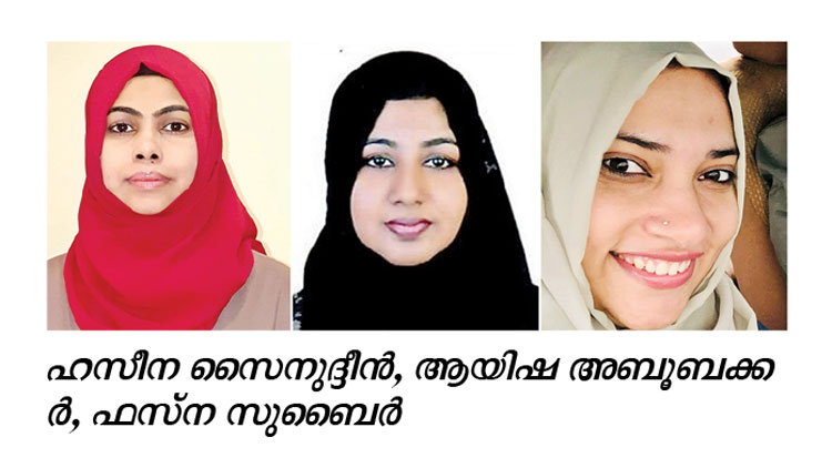 ‘തളിർ’ കാർഷിക മത്സരം: ഹസീന സൈനുദ്ദീൻ ‘പ്രവാസി കർഷകശ്രീ’