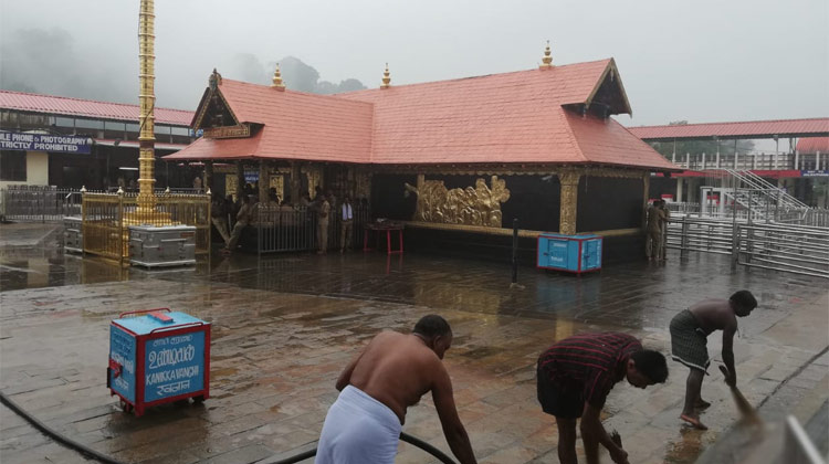 sabarimala sabarimala