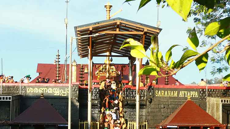 sabarimala