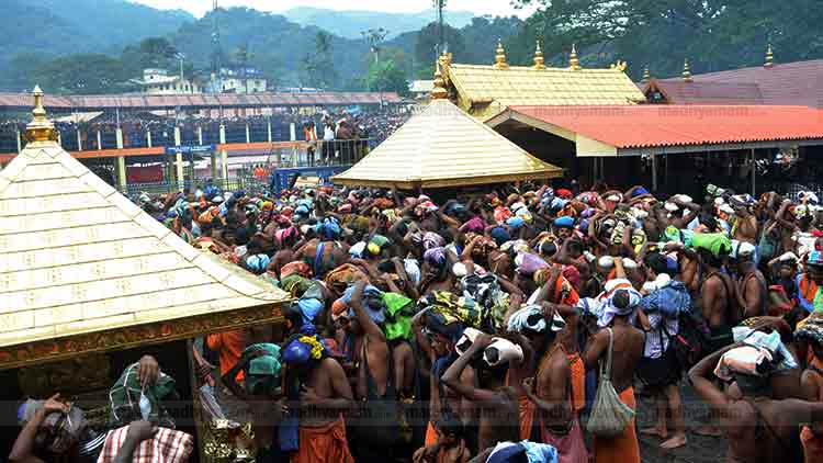 ദർശനസ​ുകൃതമായി മകരവിളക്ക്​; പുണ്യം നുകർന്ന്​ ഭക്തലക്ഷങ്ങൾ