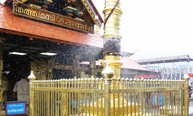 sabarimala-kerala news