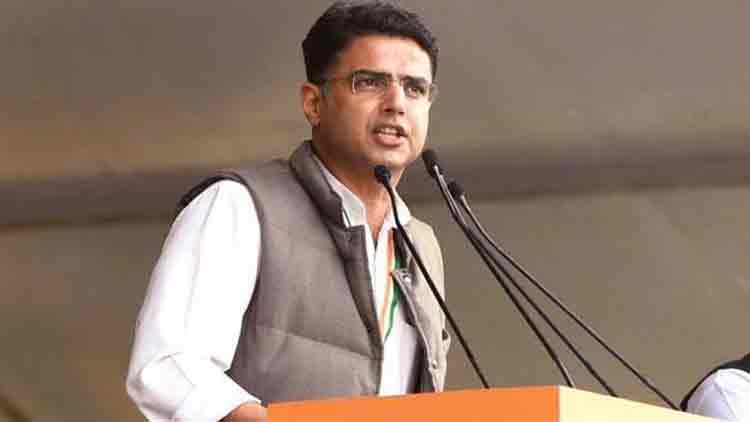 സചിൻ പൈലറ്റിന്​ ആശ്വാസം; കേസ്​ ജൂലൈ 24ന്​ വീണ്ടും പരിഗണിക്കും