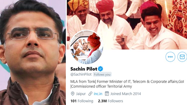 sachin-pilot-twitter-bio.jpg