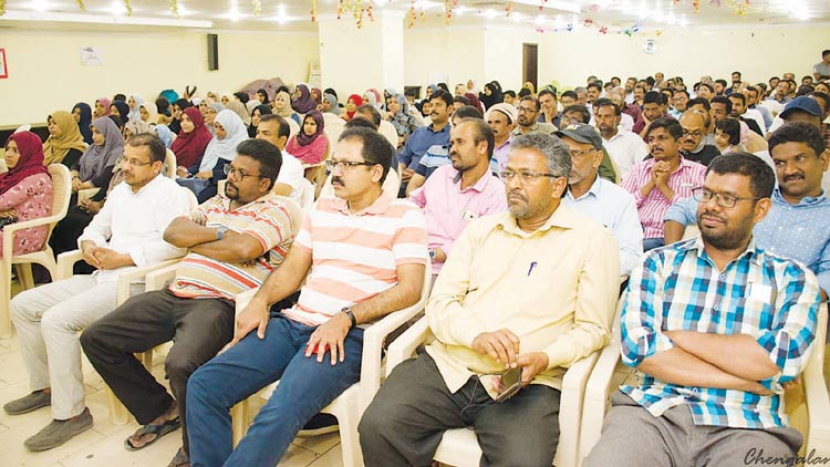 കെ.​െ​എ.​ജി വെ​സ്​​റ്റ്​ മേ​ഖ​ല  ഖു​ർ​ആ​ൻ പ​ഠി​താ​ക്ക​ളു​ടെ സം​ഗ​മം