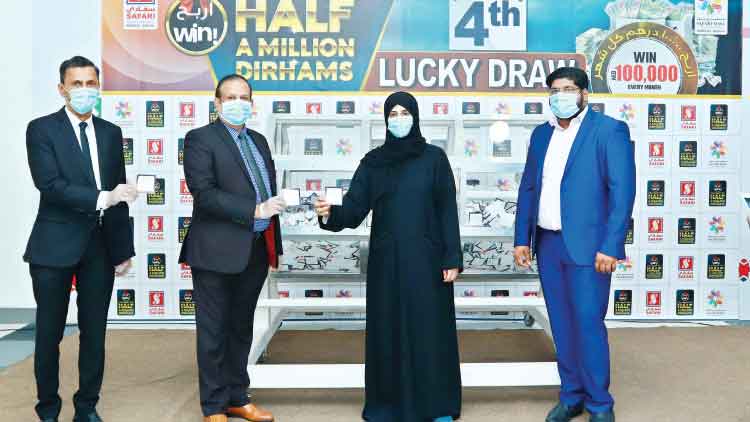 സഫാരി വിൻ ഹാഫ്​ എ മില്യൻ ദിർഹംസ്​ നാലാംഘട്ട വിജയികളെ പ്രഖ്യാപിച്ചു