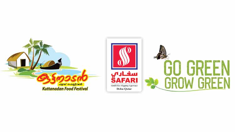 നാ​​​ട​​​ൻ രു​​​ചി​​​ക്കൂ​​​ട്ടൊ​​​രു​​​ക്കി സ​​​ഫാ​​​രി​​​യി​​ൽ കു​​​ട്ട​​​നാ​​​ട​​​ൻ ഫു​​​ഡ് ഫെ​​​സ്​​​റ്റ്​