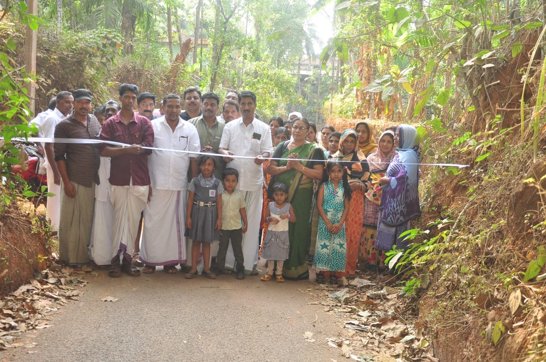 റോഡ് ഉദ്ഘാടനം