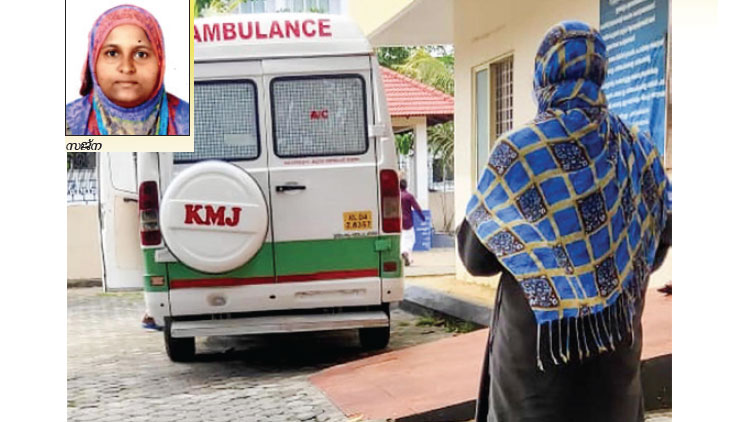 ഒരു മാതാവിൻറ അന്ത്യയാത്ര; മൂക സാക്ഷിയായി മകൾ ഒരു മാതാവിൻറ അന്ത്യയാത്ര; മൂക സാക്ഷിയായി മകൾ