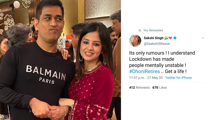 sakshi-dhoni-tweet