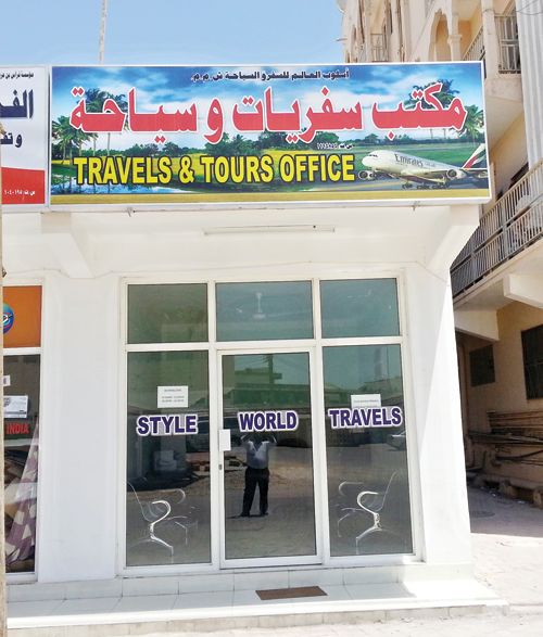 സലാലയിലെ രണ്ടാമത്തെ പാസ്പോര്‍ട്ട്  സേവന കേന്ദ്രം: പ്രവാസികള്‍ക്ക് ആശ്വാസമാവുന്നു