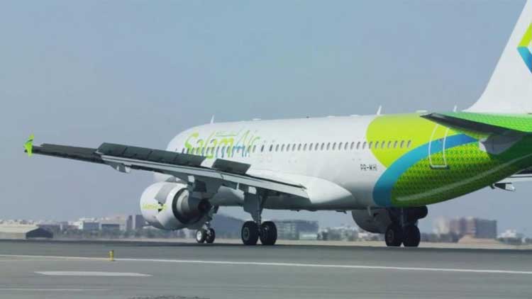 സലാം എയർ മസ്​കത്ത്​ –അബൂദബി സർവിസ്​ ചൊ​വ്വാ​ഴ്​​ച​ തുടങ്ങും