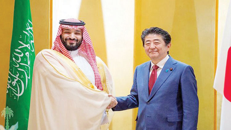 എ​ണ്ണ​യി​ത​ര വ​രു​മാ​നം: സൗ​ദി പ​ദ്ധ​തി​ക​ൾ​ക്ക്​   ജ​പ്പാ​ൻ പി​ന്തു​ണ അ​റി​യി​ച്ചു