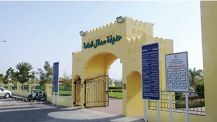 ബ​ഹ്​​ല​യി​ൽ അ​ണ​ക്കെ​ട്ടും സ​മാ​ഇൗ​ലി​ൽ പാ​ർ​ക്കും തു​റ​ന്നു