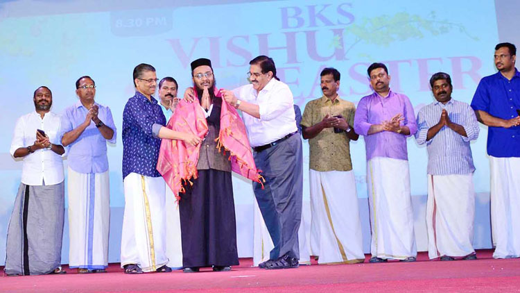 ബഹ്‌റൈന്‍ കേരളീയ സമാജം  ‘വിഷു ഈസ്​റ്റര്‍ ആഘോഷം’ ശ്രദ്ധേയമായി