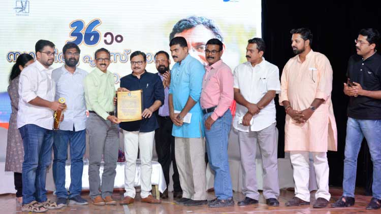 വ്യ​ത്യ​സ്​​ത​ത​ക​ളി​ലും മ​ല​യാ​ളി​ക​ളെ ഒ​രു​മി​പ്പി​ക്കു​ന്ന​ത് ഭാ​ഷ –റ​ഫീ​ഖ് അ​ഹ​മ്മ​ദ്