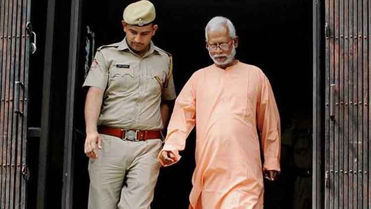 samchutha-express-blast