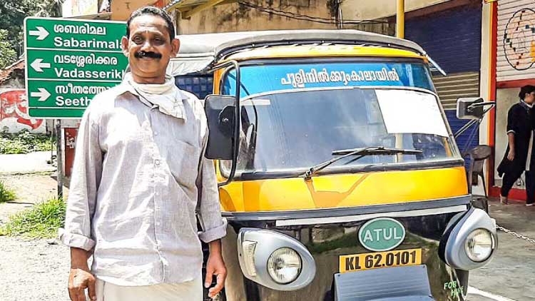 ലോക്ഡൗൺ: ഓട്ടോയിൽ സൗജന്യ യാത്രയൊരുക്കി സാംകുട്ടി