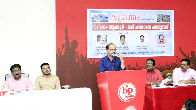 ‘പ​രി​സ്ഥി​തി സ​ന്തു​ലി​ത നി​ർ​മാ​ണം കേ​ര​ള​ത്തി​െൻറ മു​ഖ​മു​ദ്ര​യാ​ക​ണം’