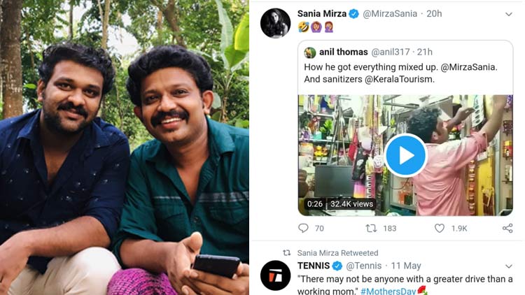 saniya-shared-kozhikode-troll.jpg saniya-shared-kozhikode-troll.jpg