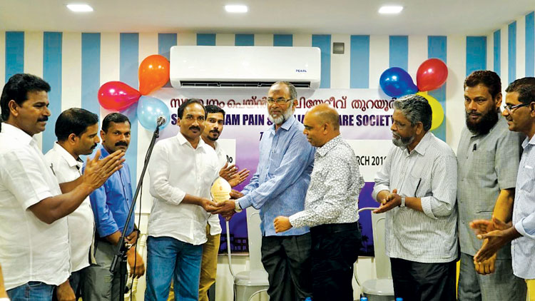 സാ​ന്ത്വ​നം ബ​ഹ്റൈ​ൻ ചാ​പ്റ്റ​ർ കു​ടും​ബ സം​ഗ​മം