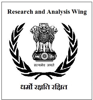 ‘റോ’ക്ക് എതിരായ രേഖകളുമായി പാകിസ്താന്‍