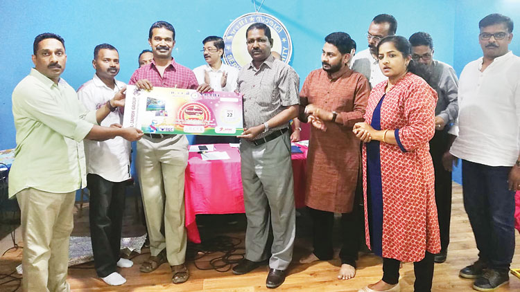 ‘സാ​ര​ഥീ​യം 2019’ റാ​ഫി​ള്‍ കൂ​പ്പ​ൺ പ്ര​കാ​ശ​നം