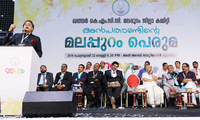 പു​​ല്‍വാ​​മ സംഭവം മോ​​ദി​​ക്ക് നേ​​രെ  ചോ​​ദ്യ​​ങ്ങ​​ളു​​യ​​ര്‍ത്തു​​ന്നു –ശ​​ശി ത​​രൂ​​ര്‍